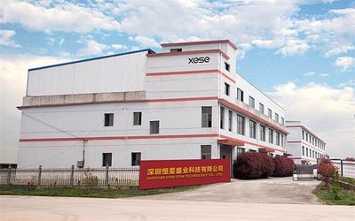 Chiny Shenzhen Ever-Star Technology Co., Ltd.