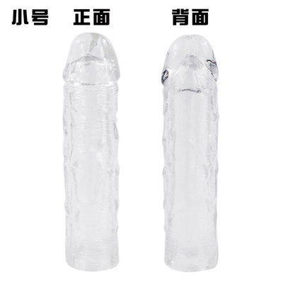 Sex Toy Dildo Extender prezerwatywy dla mężczyzn przedłużenie penisa rękaw Cock silikonowy realistyczny penis