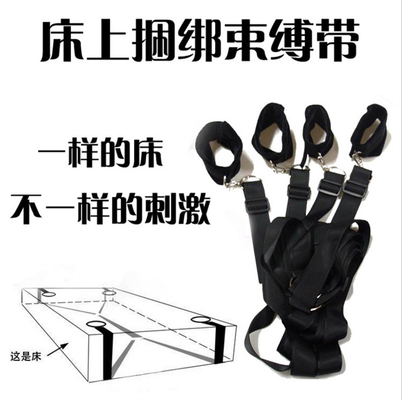 Najpopularniejszy z produktów BDSM Bondage Restraints Kit For Bed Lover