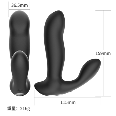 Wibrujący i Teleskopujący Wibrator Analny Dildo W kształcie Analnej Wtyczki dla Mężczyzn Silikon Analny Dildo Zabawka Seksowa Masturbacja Mężczyzna Gej