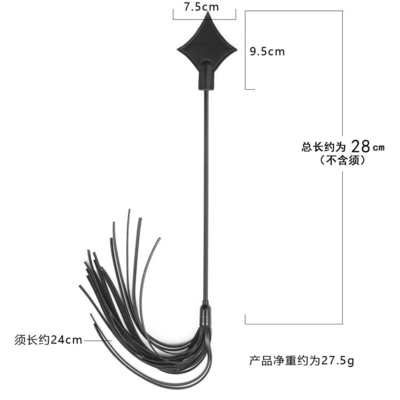 PU Skóra Bondage Tickler Whip Paddle Flogger Adult Sex Role Play Skóra Whip