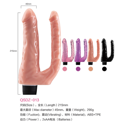 /Nowy wpis /Wibrujące kobiece seks-zabawki /Dwuplowy dildo /TPE wibrator w promocji